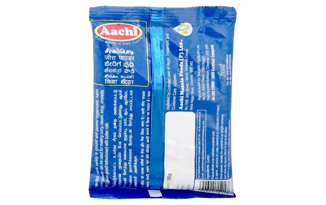 Aachi Cumin Powder    Pack  200 grams